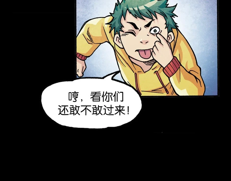 血玉树31