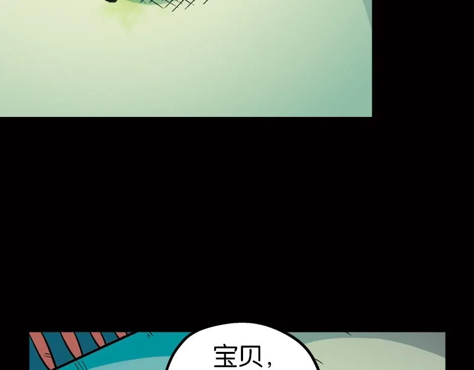 瓶中妖163
