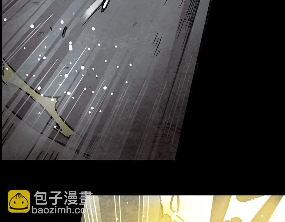 座敷童子93