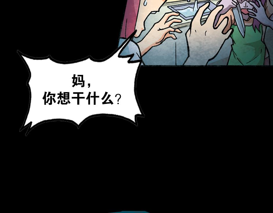 梦里的男子108