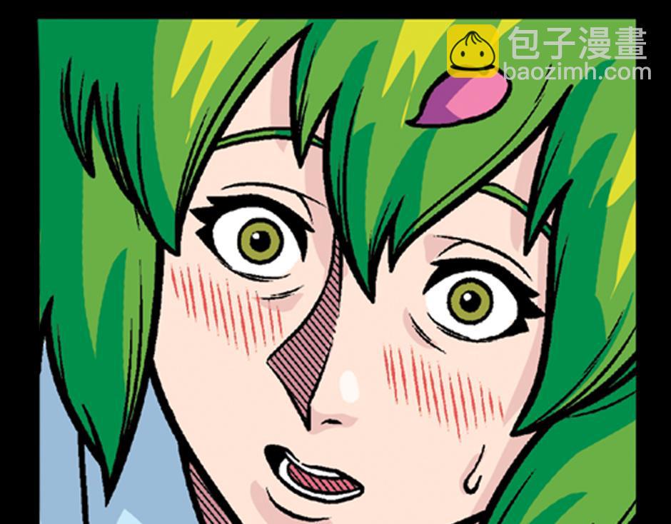 长颈妖105