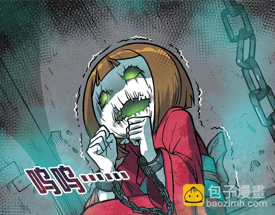 座敷童子79