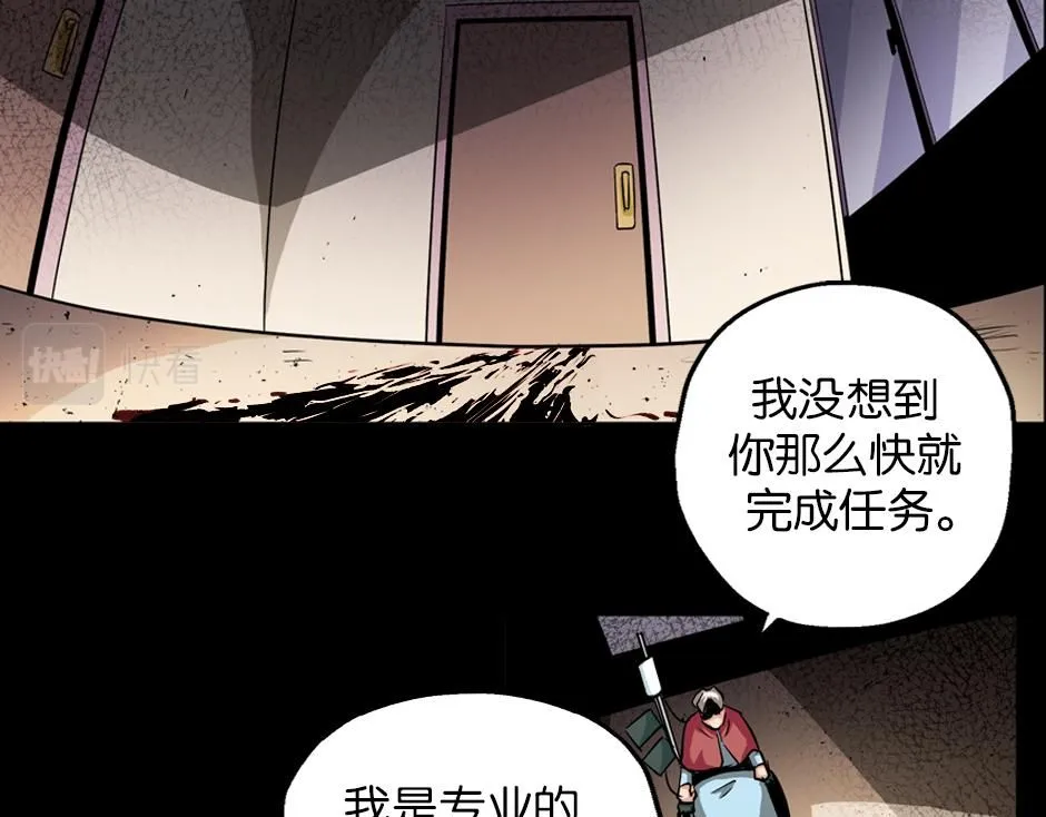 红色斗篷154
