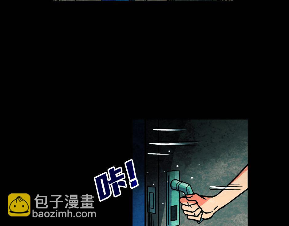耳朵里有线118
