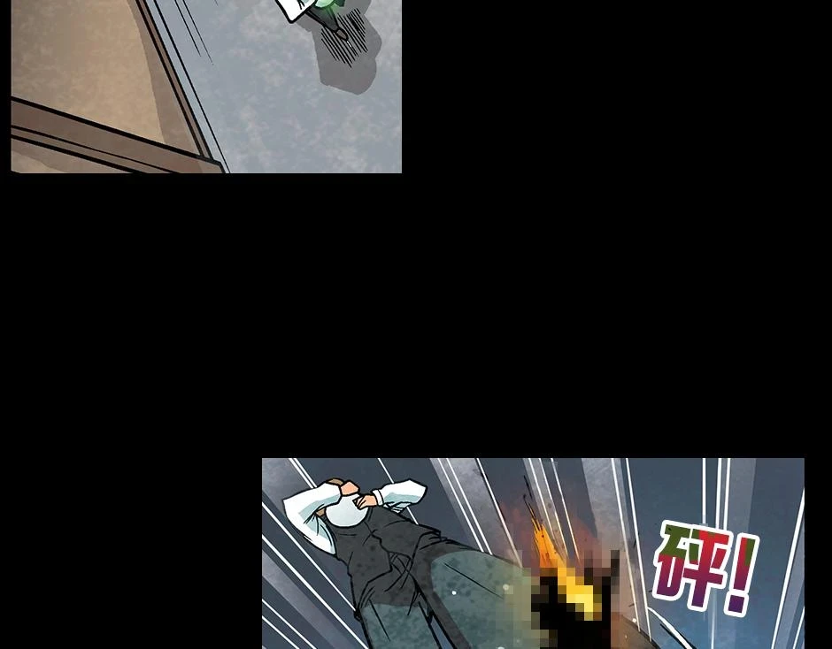 座敷童子144