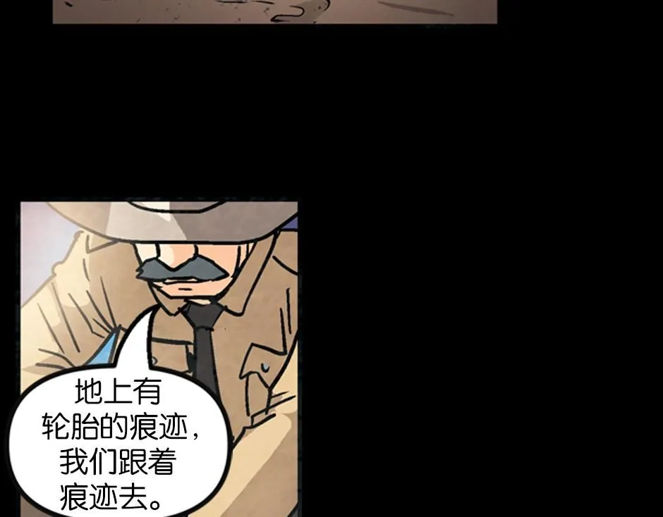 钩子杀手85