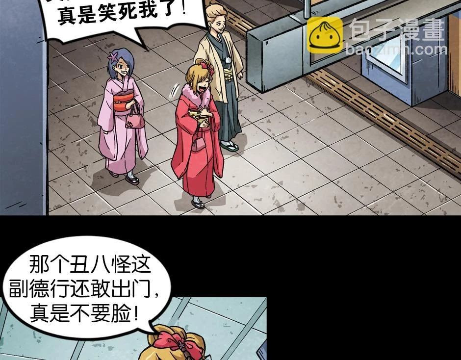 紫色镜子43