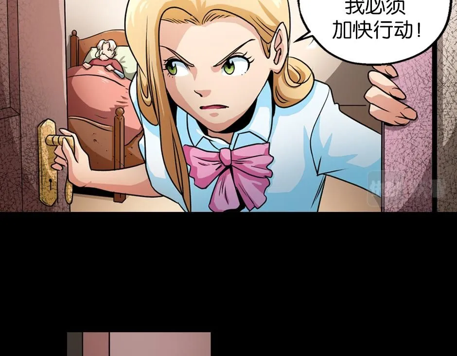 红色斗篷8