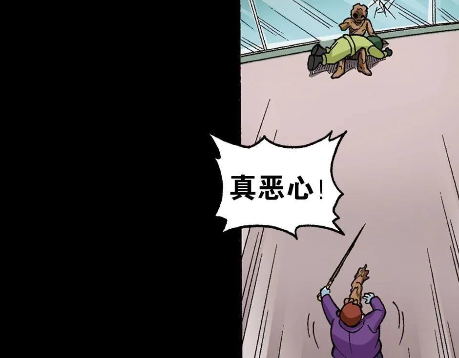 泥工人128