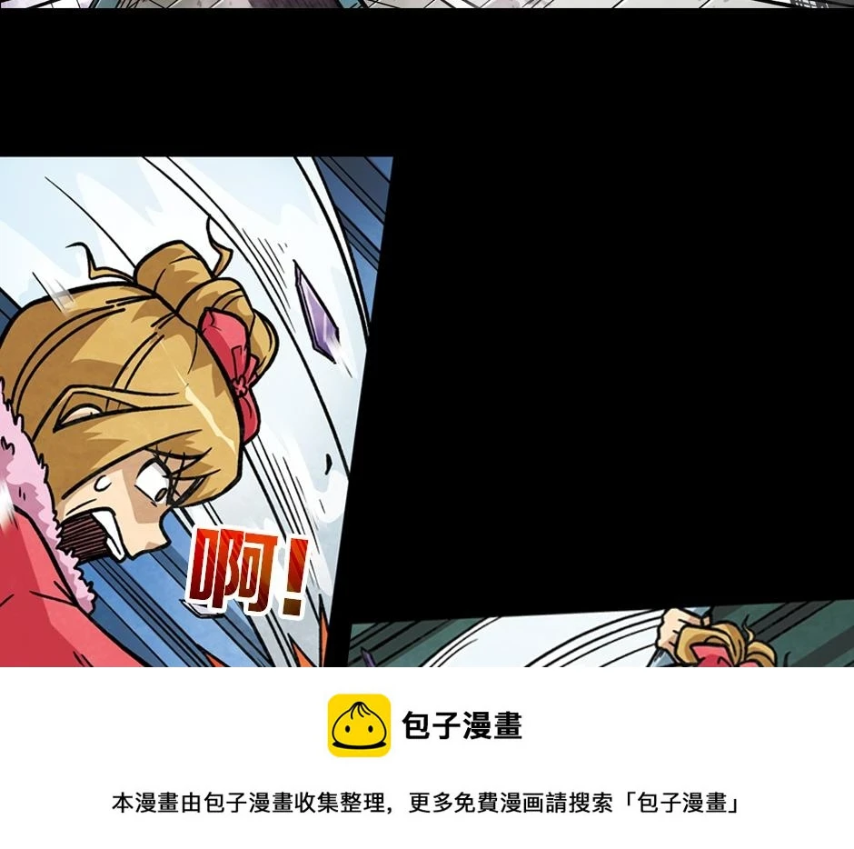 紫色镜子149
