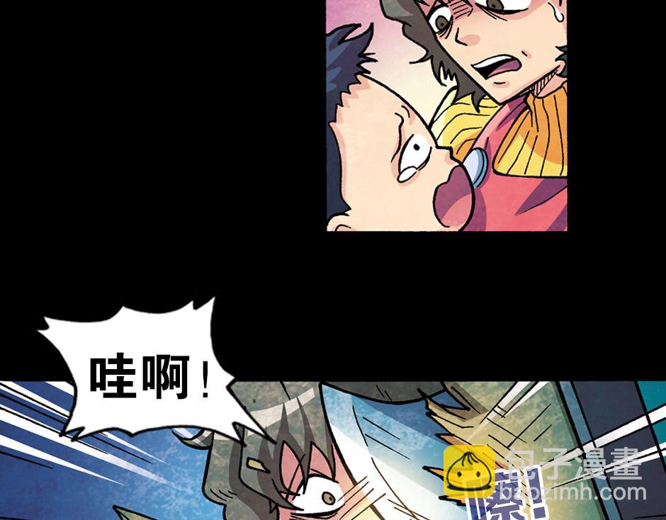小丑来了128