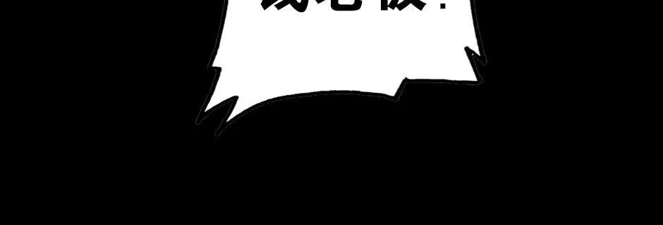 毒气人168