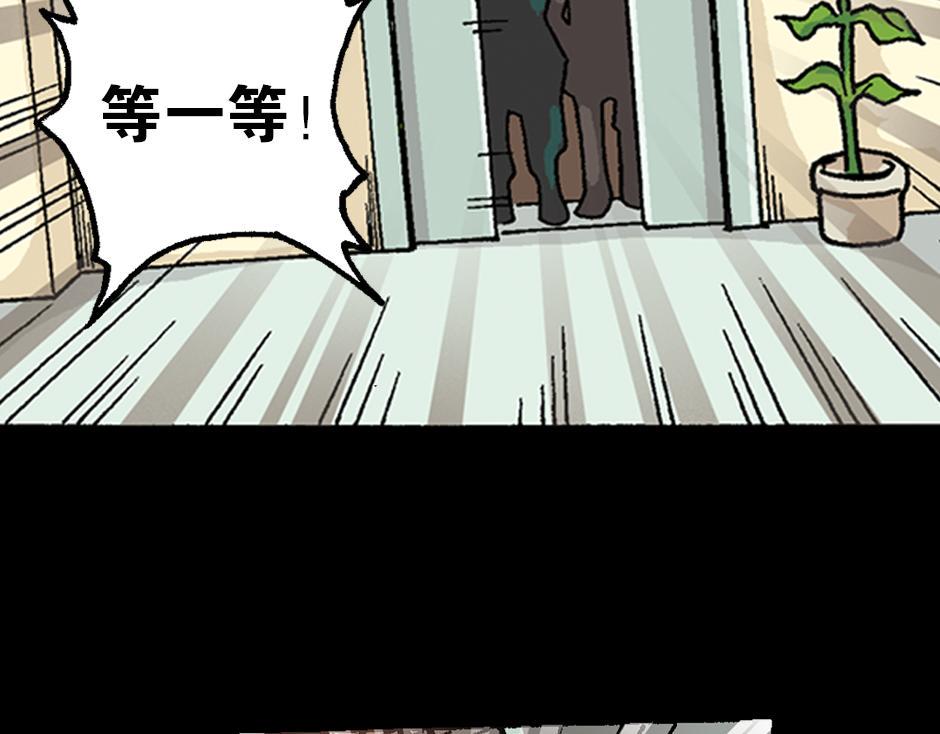 裂嘴美女18