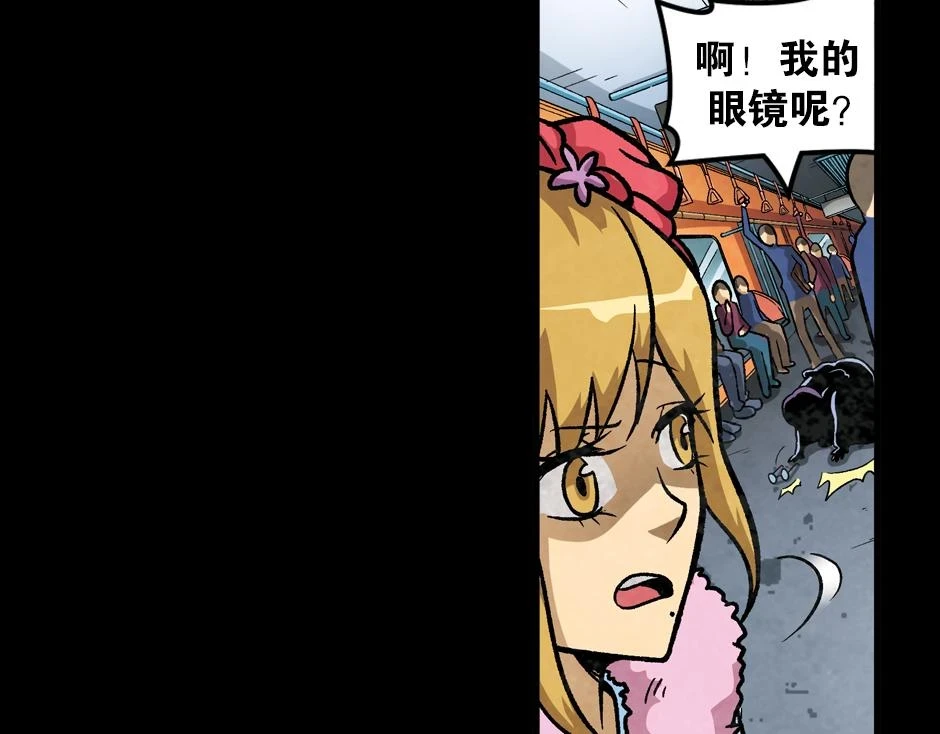 紫色镜子11