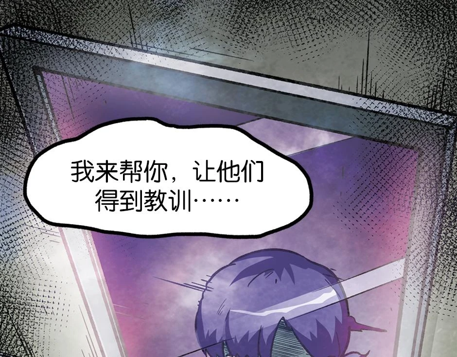 紫色镜子35