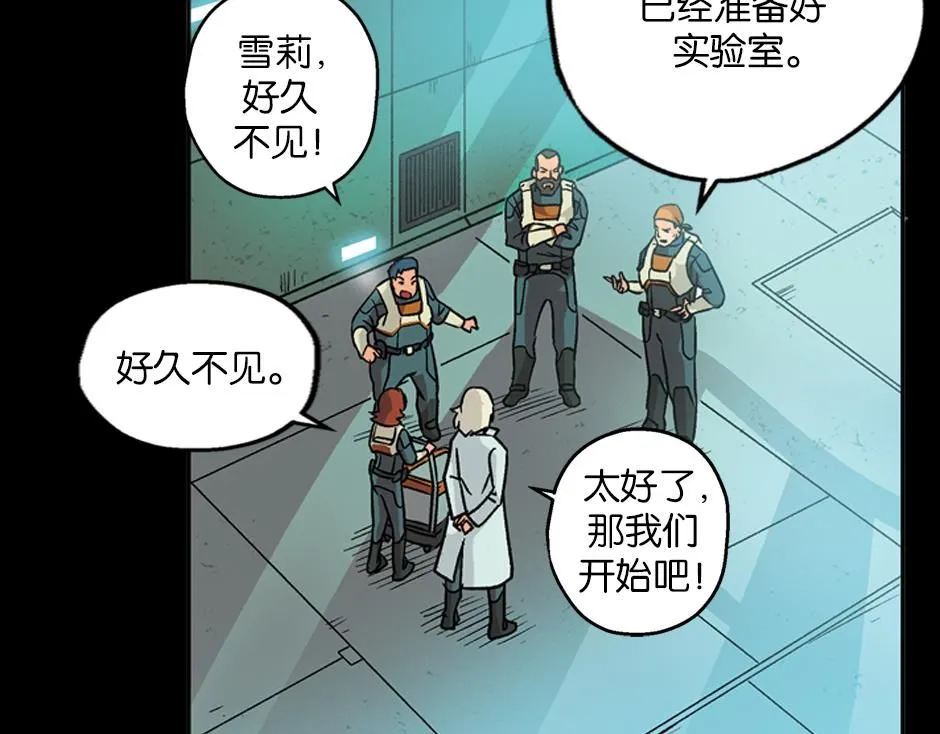 毒蝎妖11
