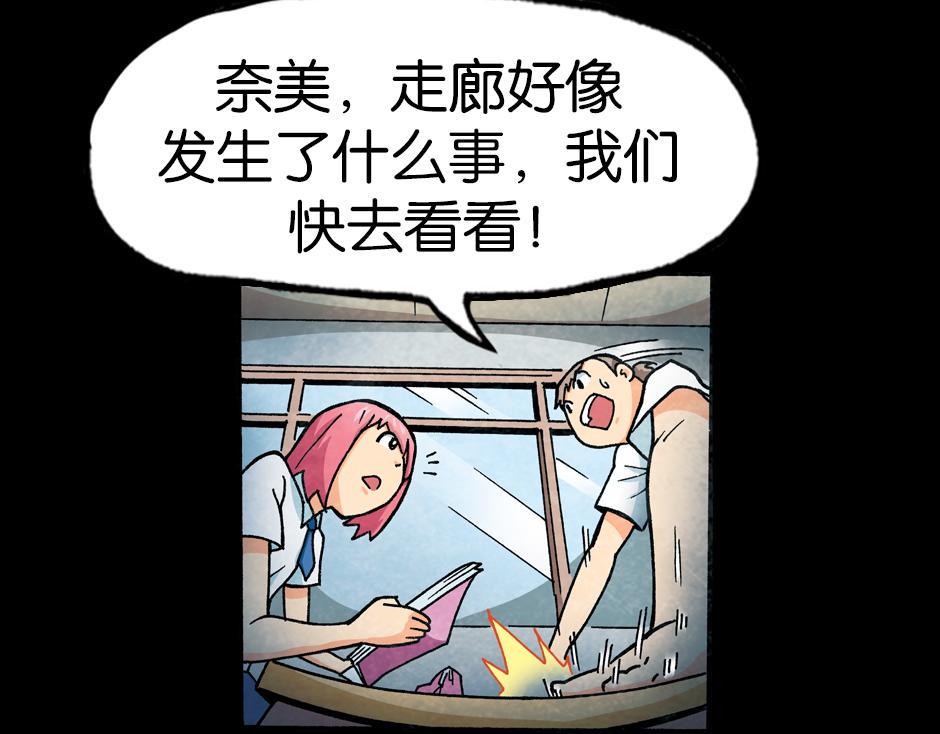 梦里的男子4