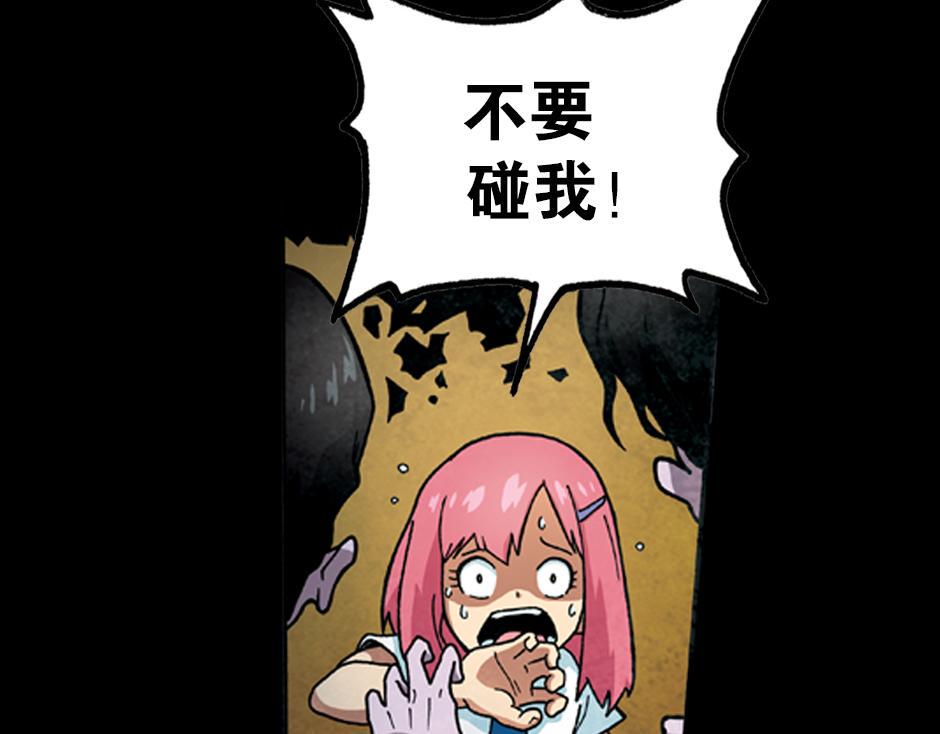 梦里的男子137