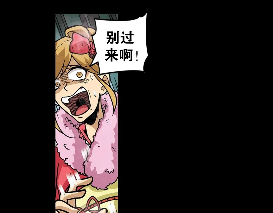 紫色镜子144