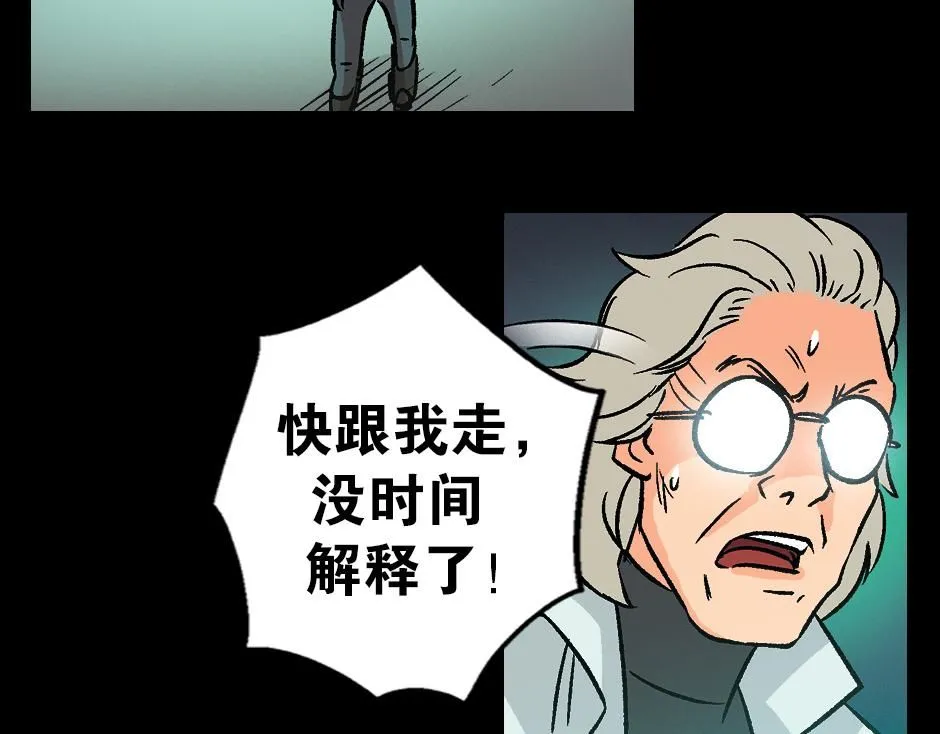 毒蝎妖92