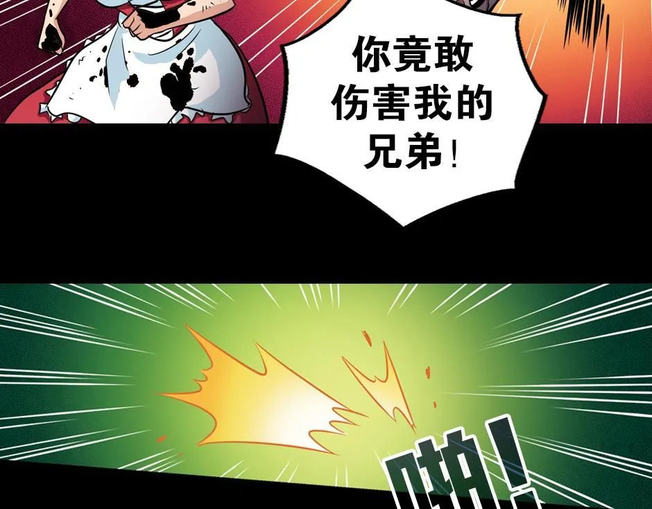 红色斗篷125