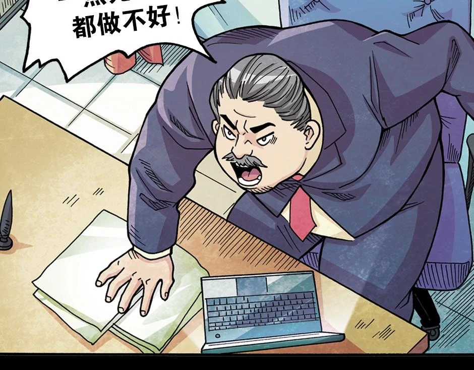 血玉树38