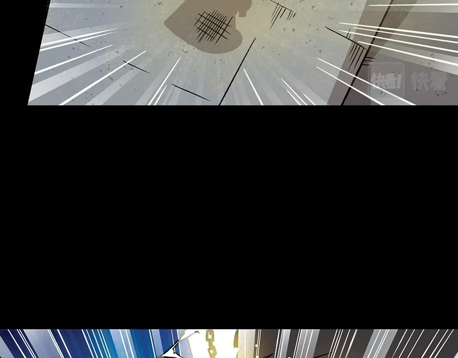 座敷童子95