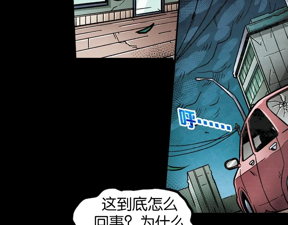 紫色镜子87