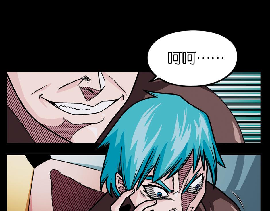 长颈妖166