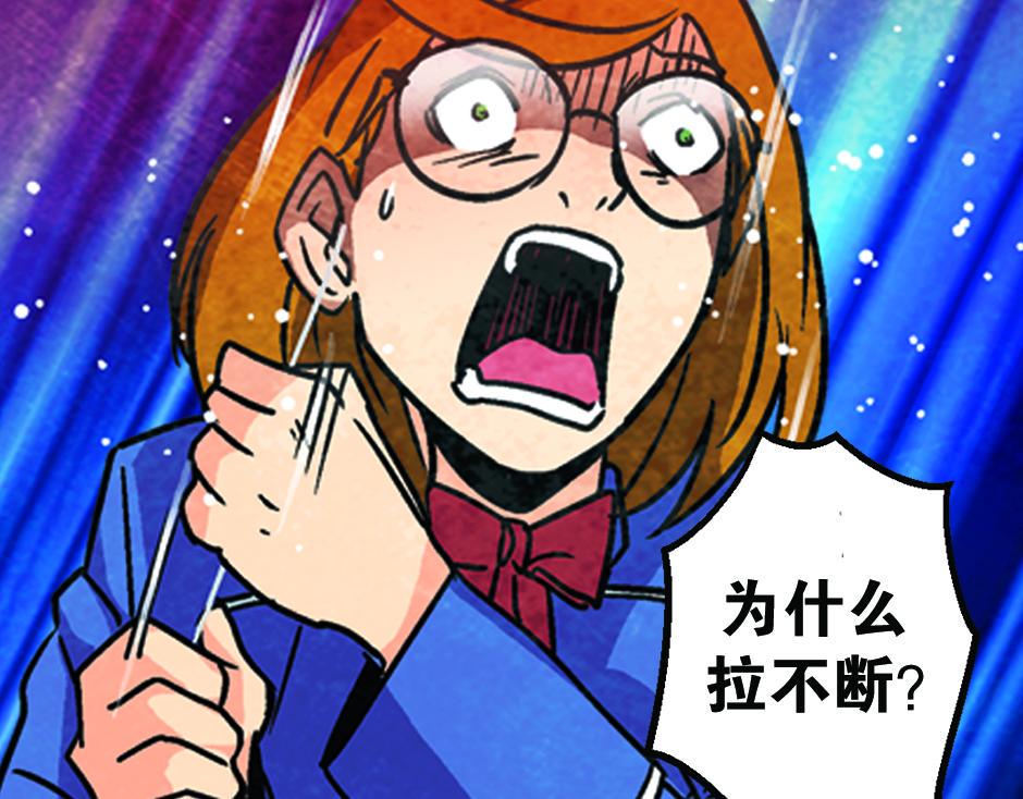 耳朵里有线61