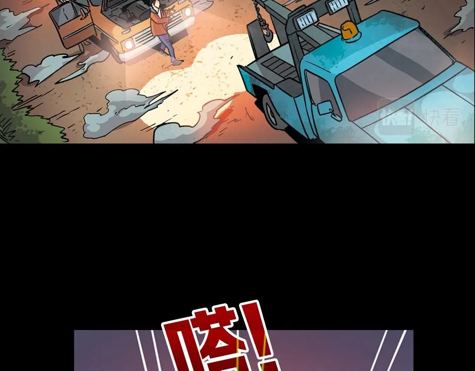 钩子杀手56