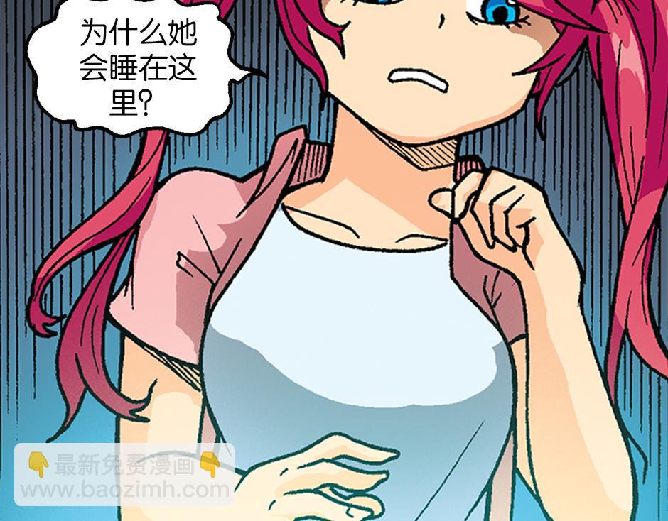 裂嘴美女101