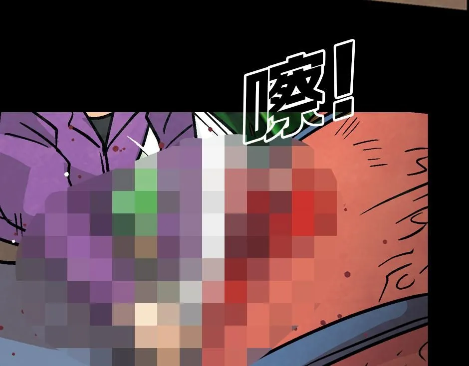 钩子杀手146