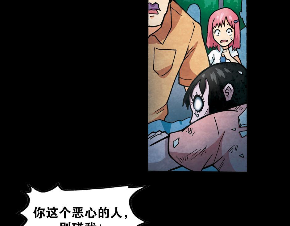 梦里的男子60