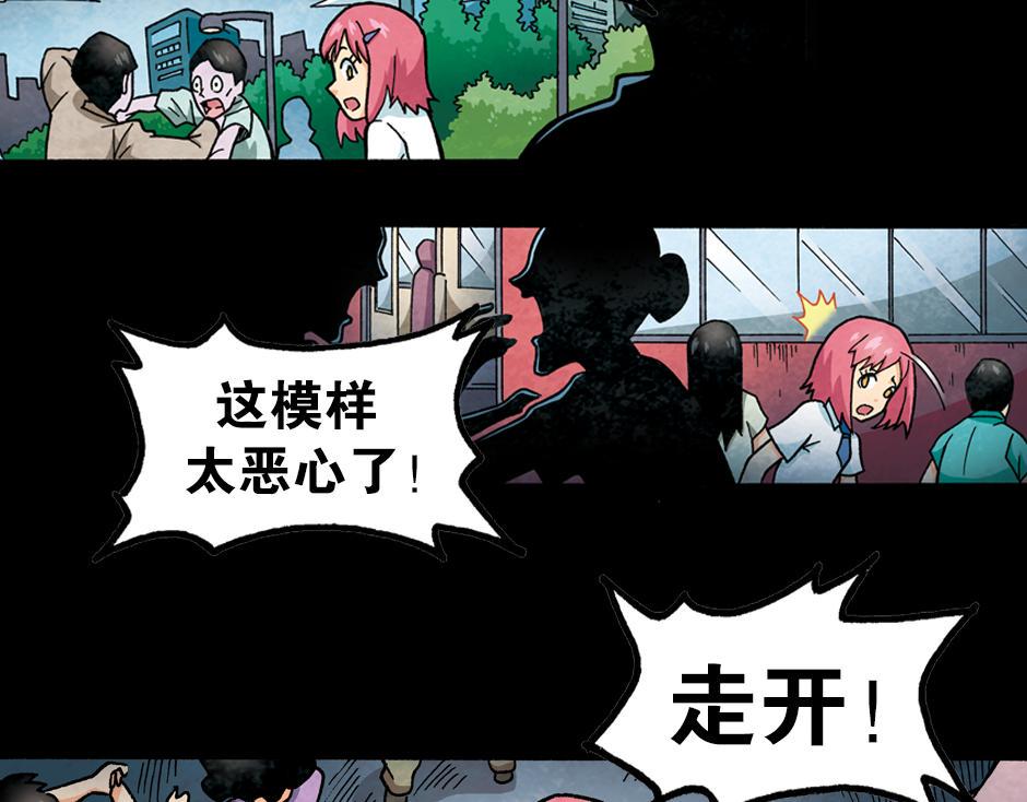 梦里的男子65