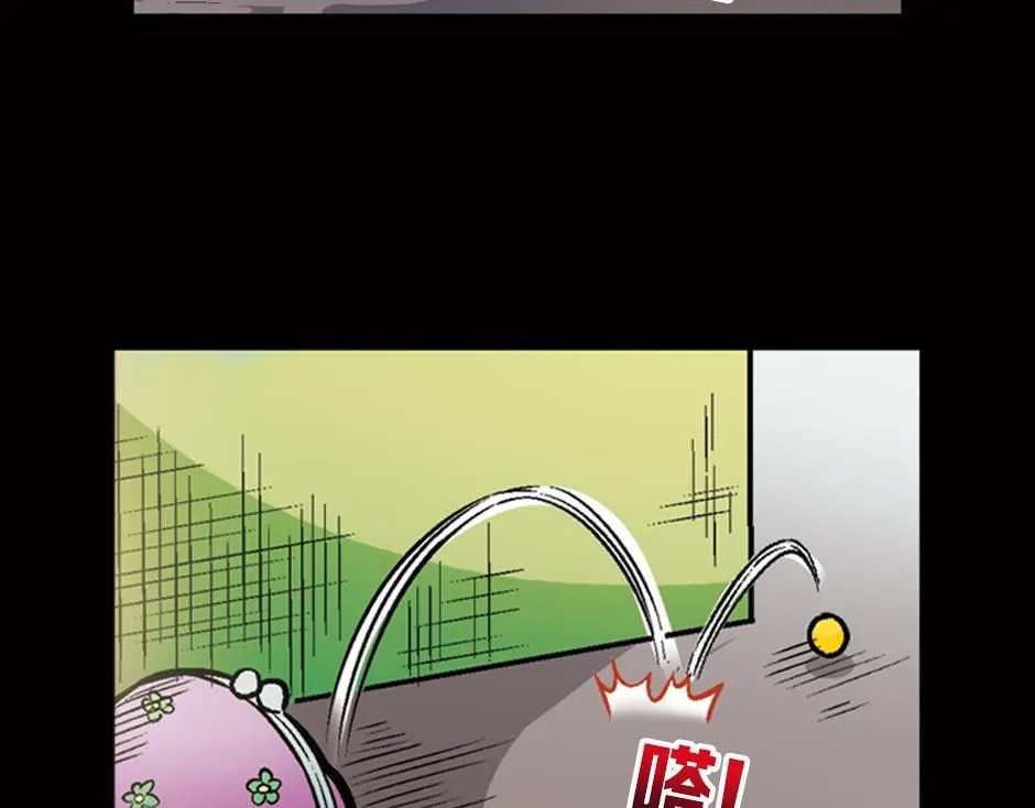 瓶中妖46