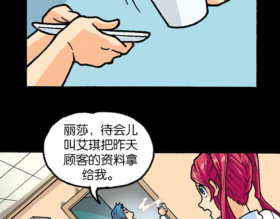 裂嘴美女65