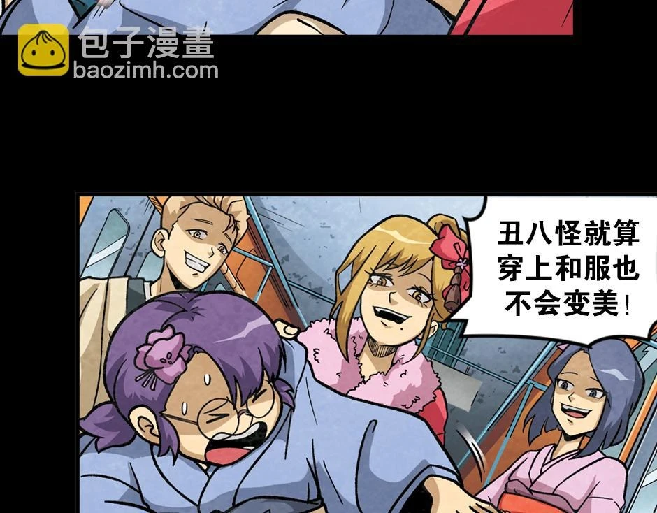 紫色镜子18