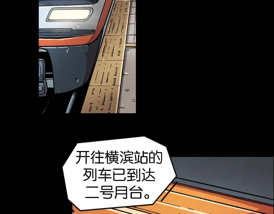 紫色镜子2