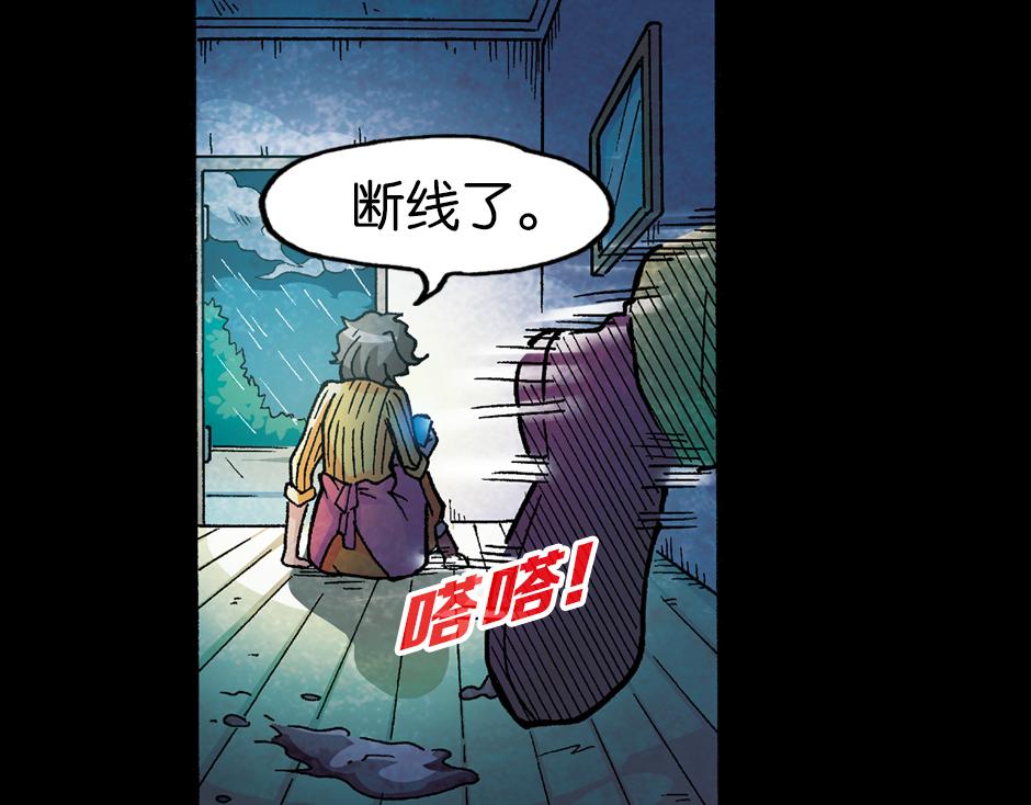 小丑来了34