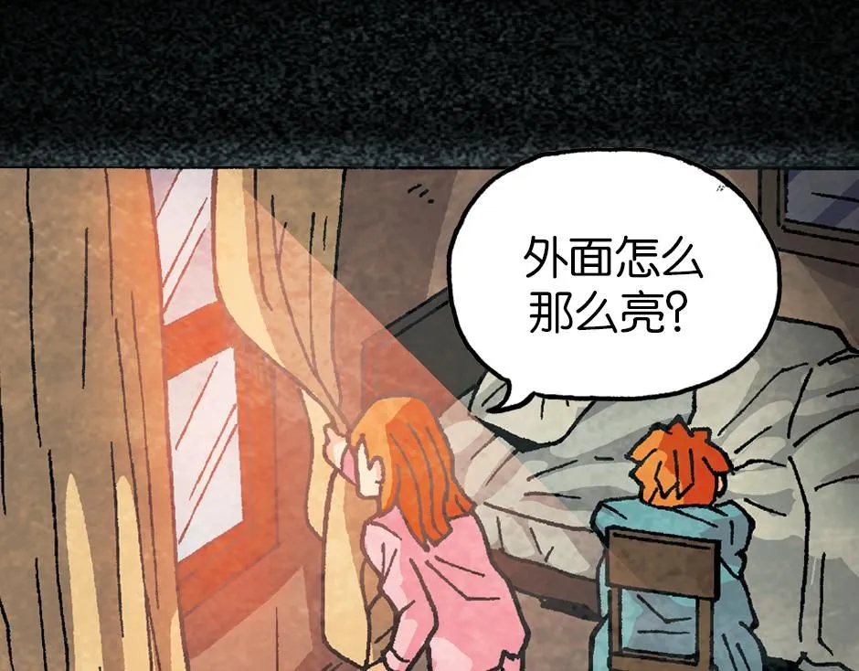 毒气人126