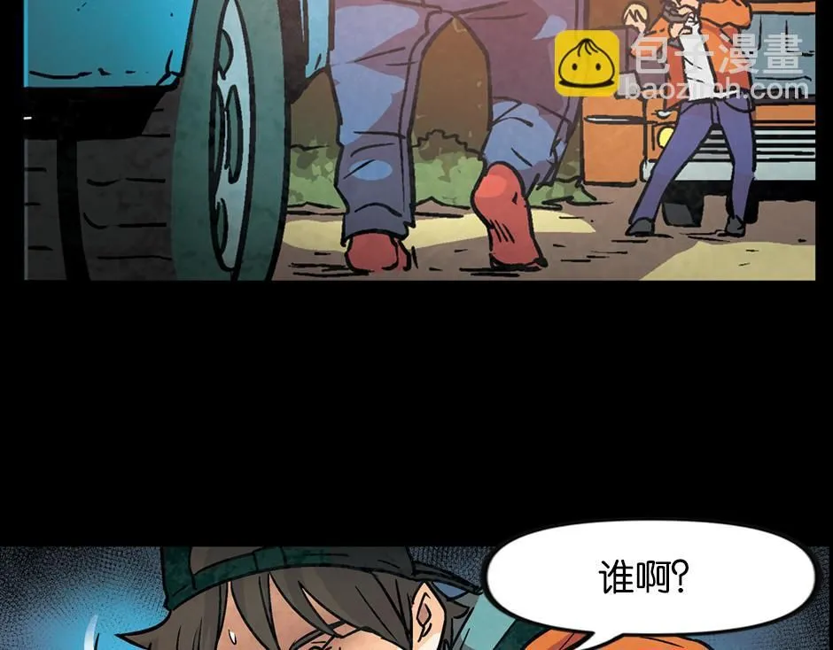 钩子杀手59