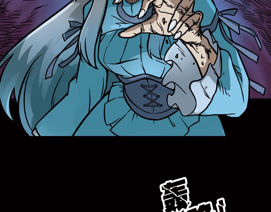 嗜血夫人96