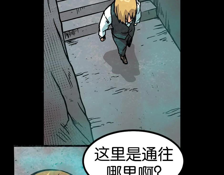 座敷童子30