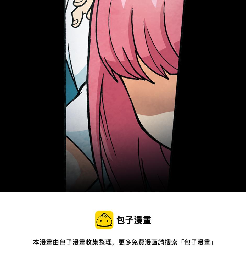 梦里的男子149