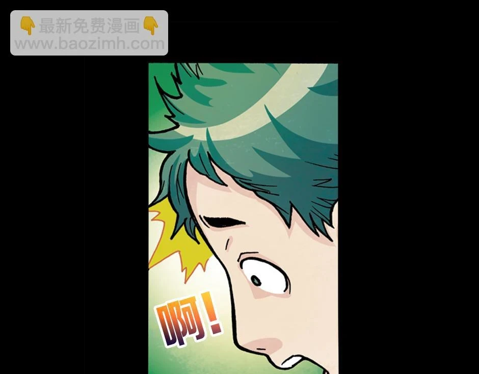 血玉树146