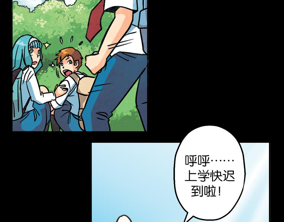 九命猫妖160