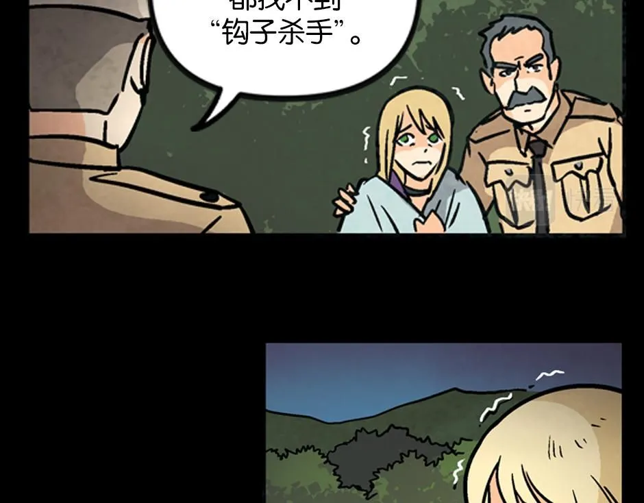 钩子杀手182