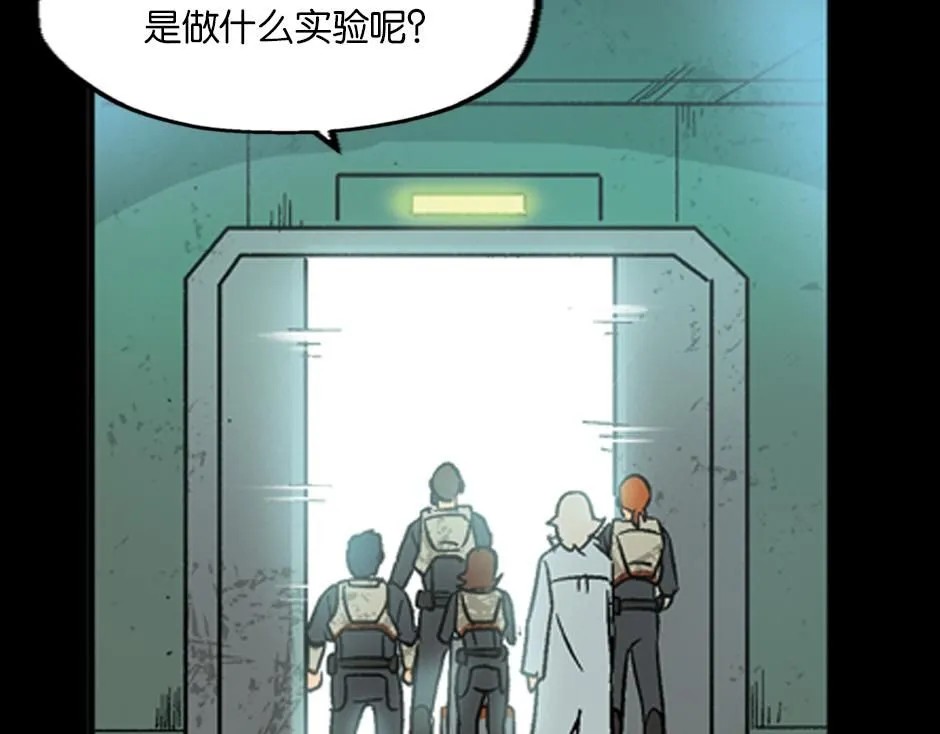 毒蝎妖20