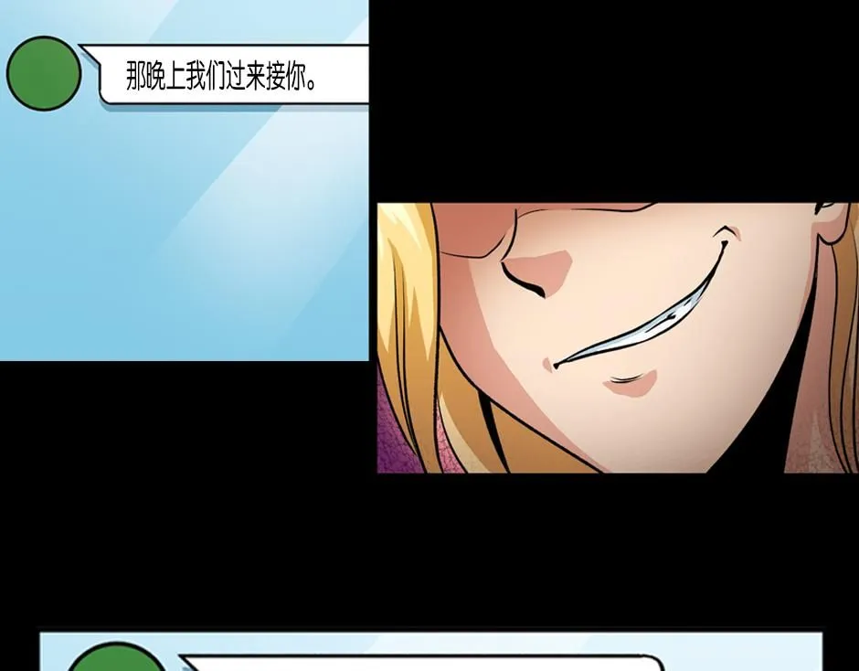 红色斗篷12